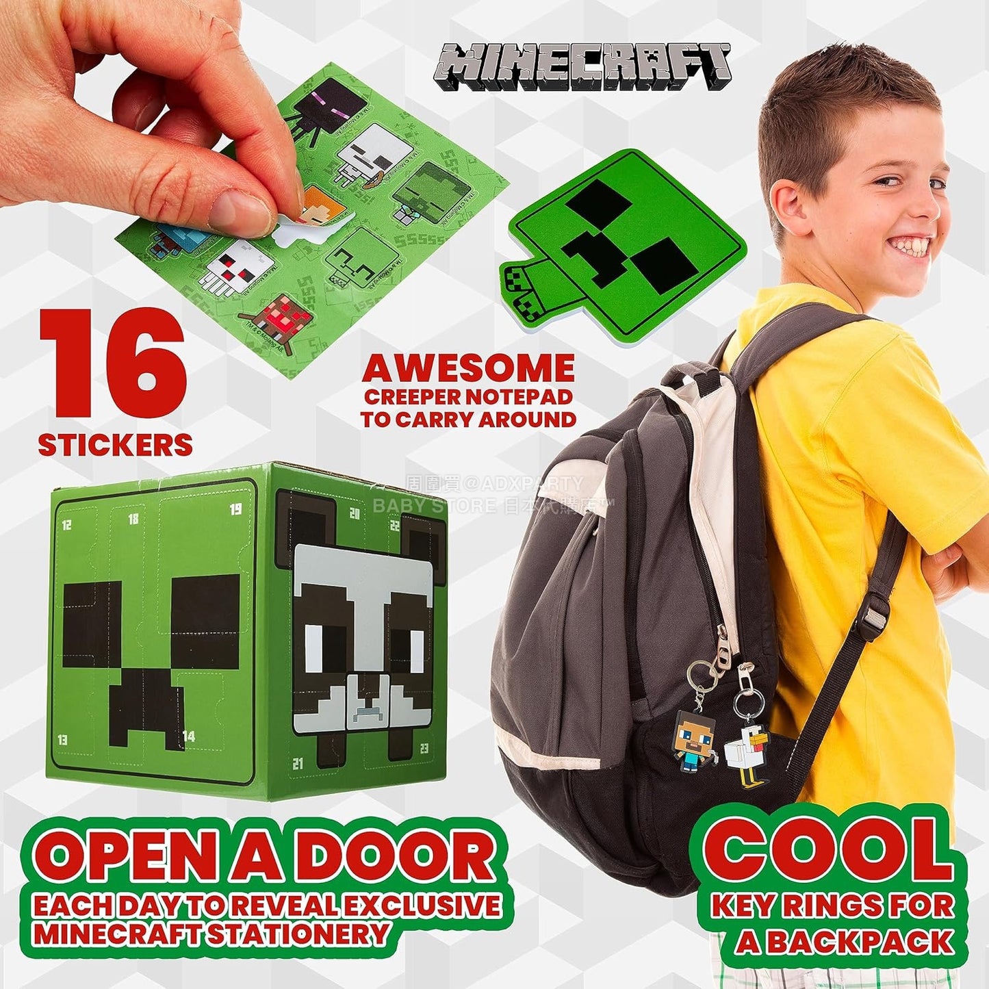 英美直送 Minecraft Stationery & Accessories聖誕倒數日曆 兒童款 聖誕快樂特輯 聖誕倒數日曆A 不參與$900免運 滿$900可加$25免運 Christmas Advent Calendars 2025