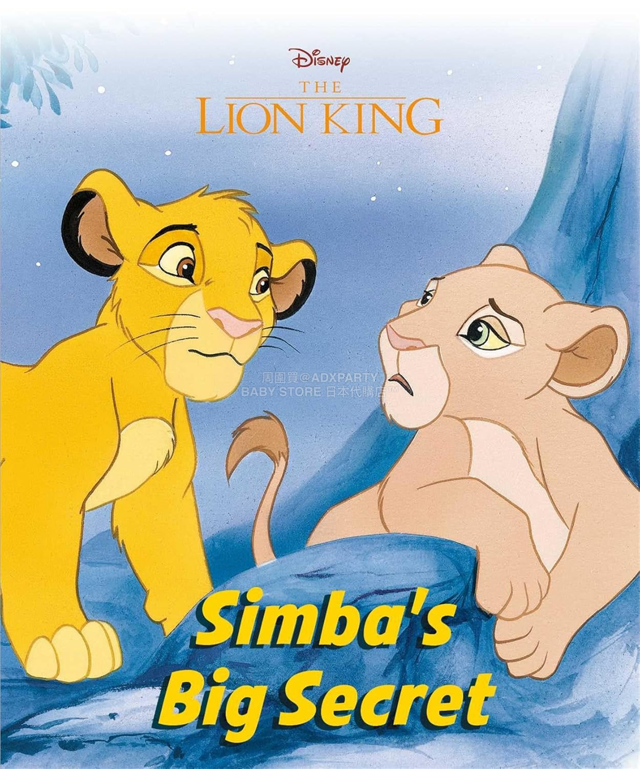 英美直送 Disney Story & Activity Library Books 聖誕倒數日曆 兒童款 聖誕快樂特輯 聖誕倒數日曆A 不參與$900免運 滿$900可加$25免運 Christmas Advent Calendars 2025