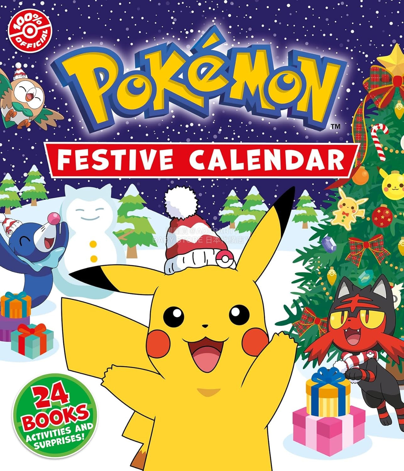 英美直送 Pokemon Book Collection聖誕倒數日曆 兒童款 聖誕快樂特輯 聖誕倒數日曆A 不參與$900免運 滿$900可加$25免運 Christmas Advent Calendars 2025