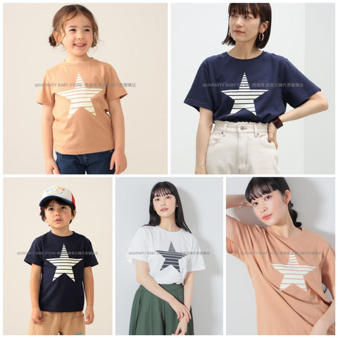 日本童裝 BEAMS mini 親子裝 星星T恤 90-150cm/M-L 男童款/女童款/大人款 夏季 TOPS