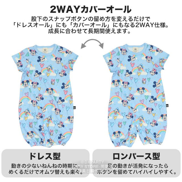 日本童裝 BDL x Disney 2Way 連衣 50-70cm 男童款/女童款 夏季 初生嬰兒 Jumpsite