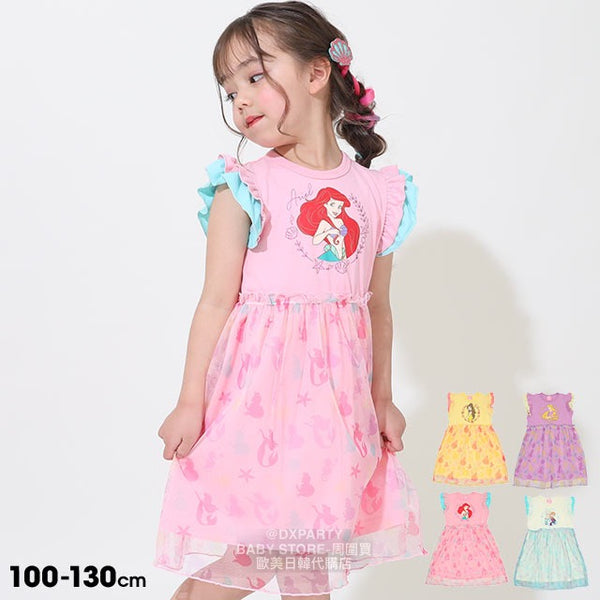 日本童裝 BDL x  Disney Princess 網紗連身裙 100-130cm 女童款 夏季 DRESSES