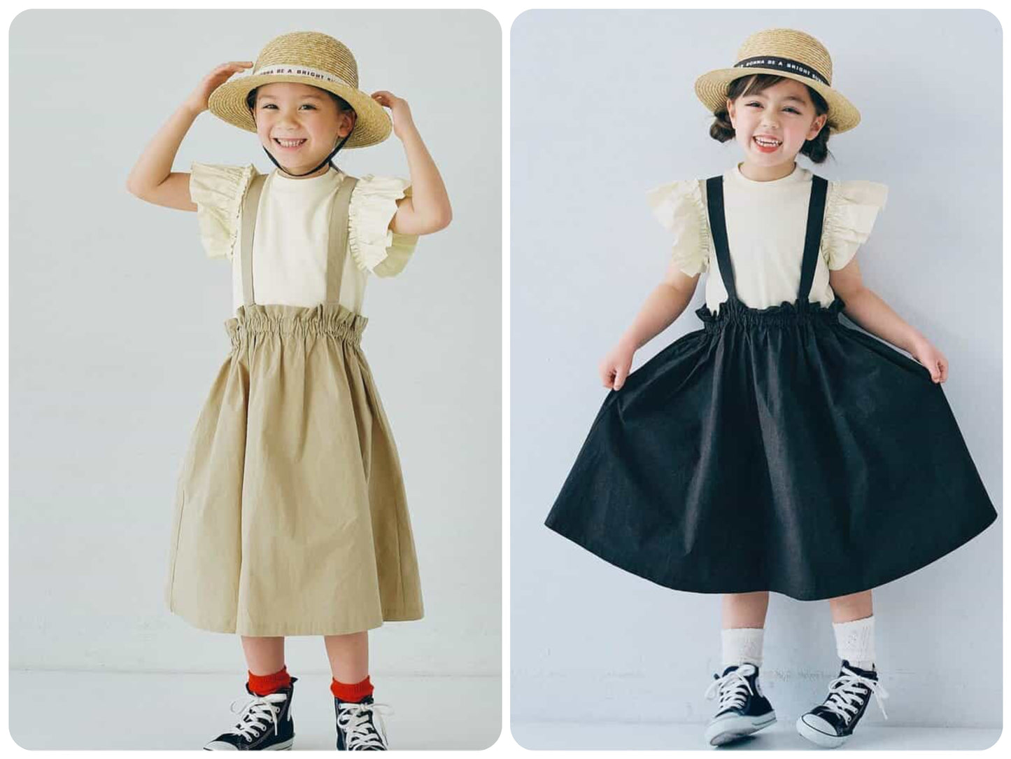 Japanese children's clothing p.prem#r 2Way slip skirt & ruffle sleeve top two-piece set 80-140cm girls summer TOPS SKIRTS