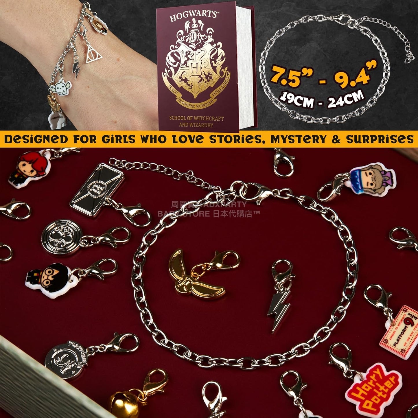 英美直送 Harry Potter Jewellery 聖誕倒數日曆 兒童款 聖誕快樂特輯 聖誕倒數日曆A 不參與$900免運 滿$900可加$25免運 Christmas Advent Calendars 2025