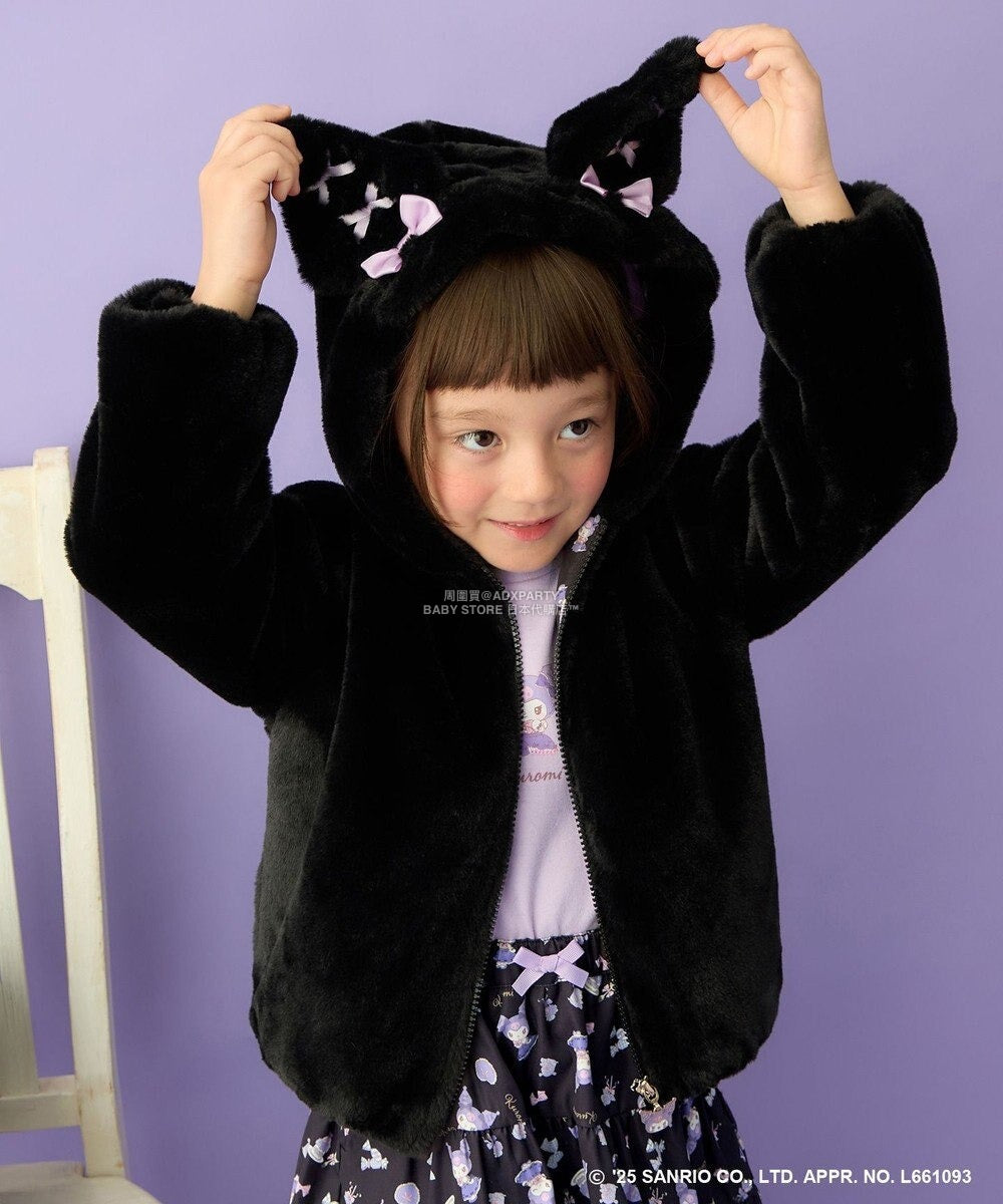 日本童裝 aF#a325 x Sanrio My Melody&Kuromi毛毛外套 100-150cm 女童款 秋季 OUTERWEAR