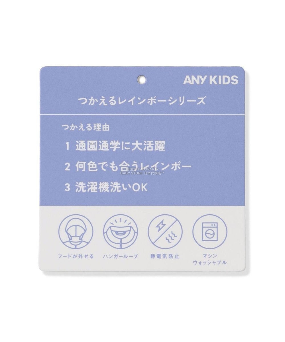 日本童裝 aF#a325 輕量保暖 夾棉荷葉邊蝴蝶結外套 可機洗 100-160cm 女童款 秋季 (適合寒冷天氣、溫度低天氣及落雪)OUTERWEAR