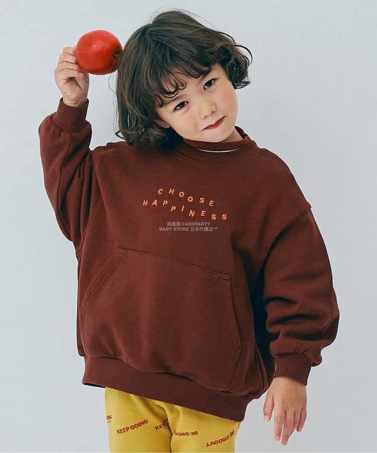 日本童裝 p.premier 刺繡字母口袋衛衣 80-140cm 男童款/女童款 秋季
TOPS