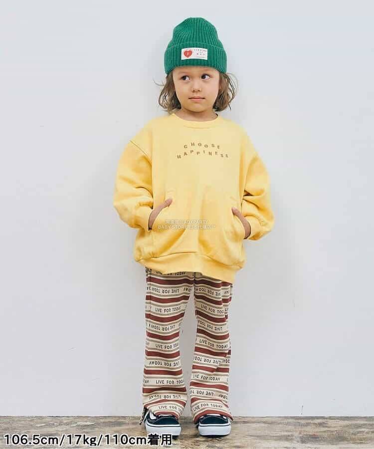 日本童裝 p.premier 刺繡字母口袋衛衣 80-140cm 男童款/女童款 秋季
TOPS