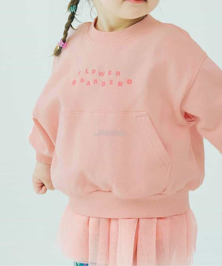 日本童裝 p.premier 刺繡字母口袋衛衣 80-140cm 男童款/女童款 秋季
TOPS