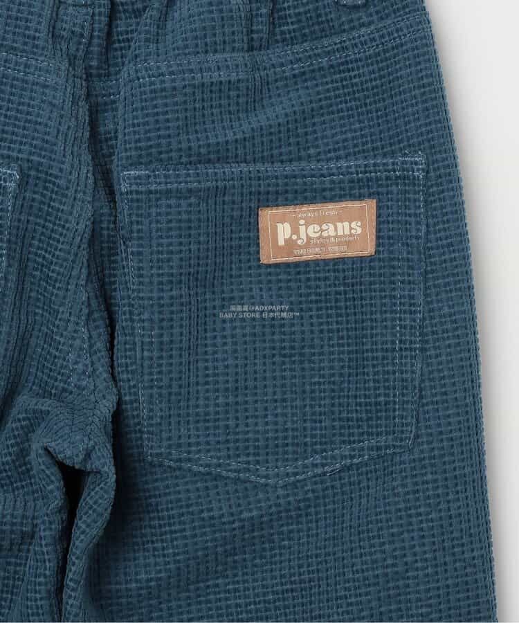 日本童裝 p.premier 燈芯絨直筒長褲 80-140cm 男童款/女童款 秋季
PANTS