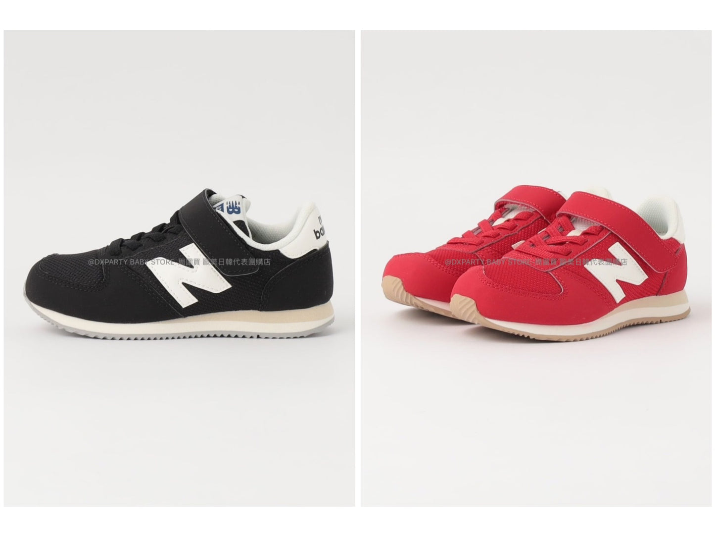 New Balance YV420 17-24cm Shoes, Direct from Japan