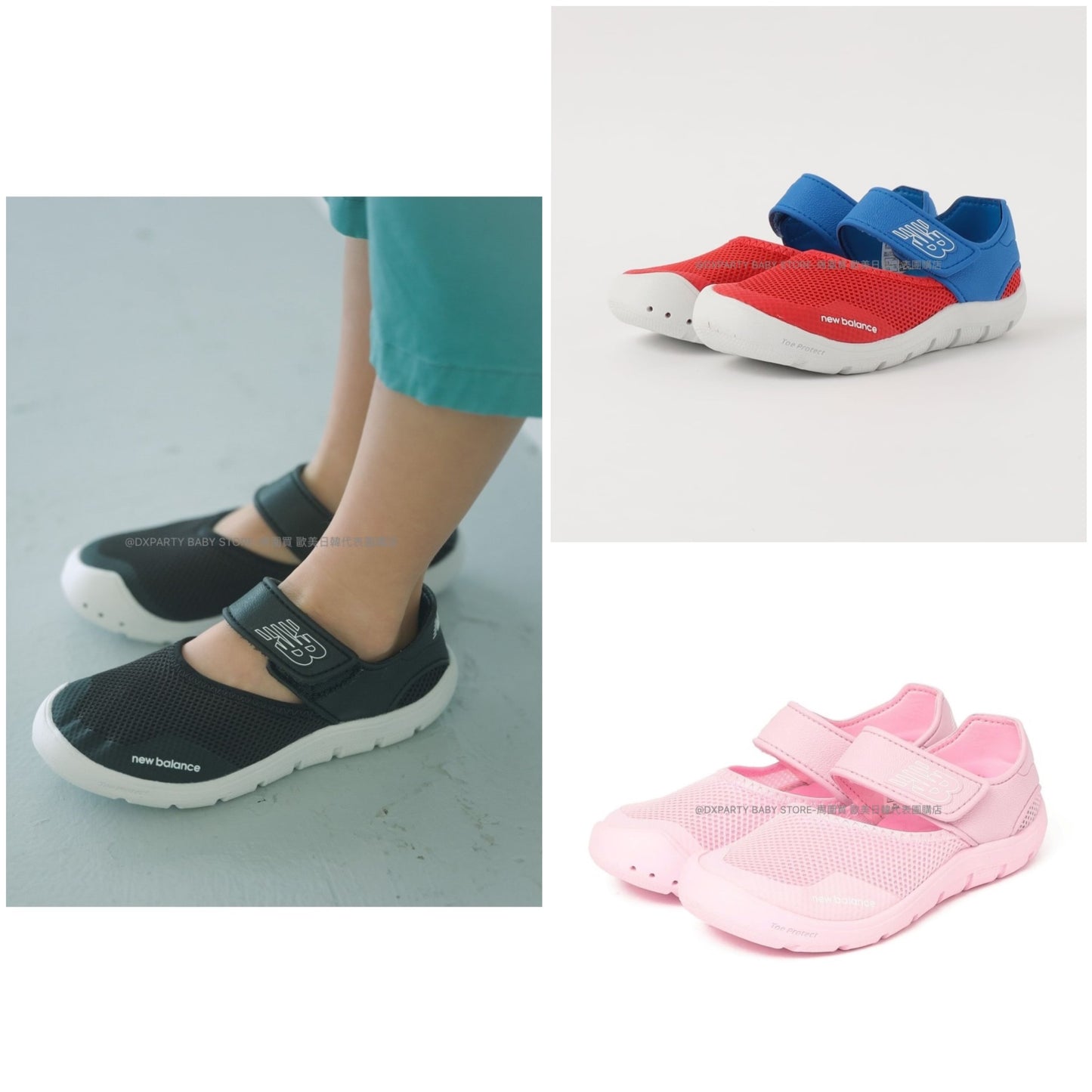 New Balance 208 v2 Sandal B2 12-24cm Shoes (Direct from Japan)