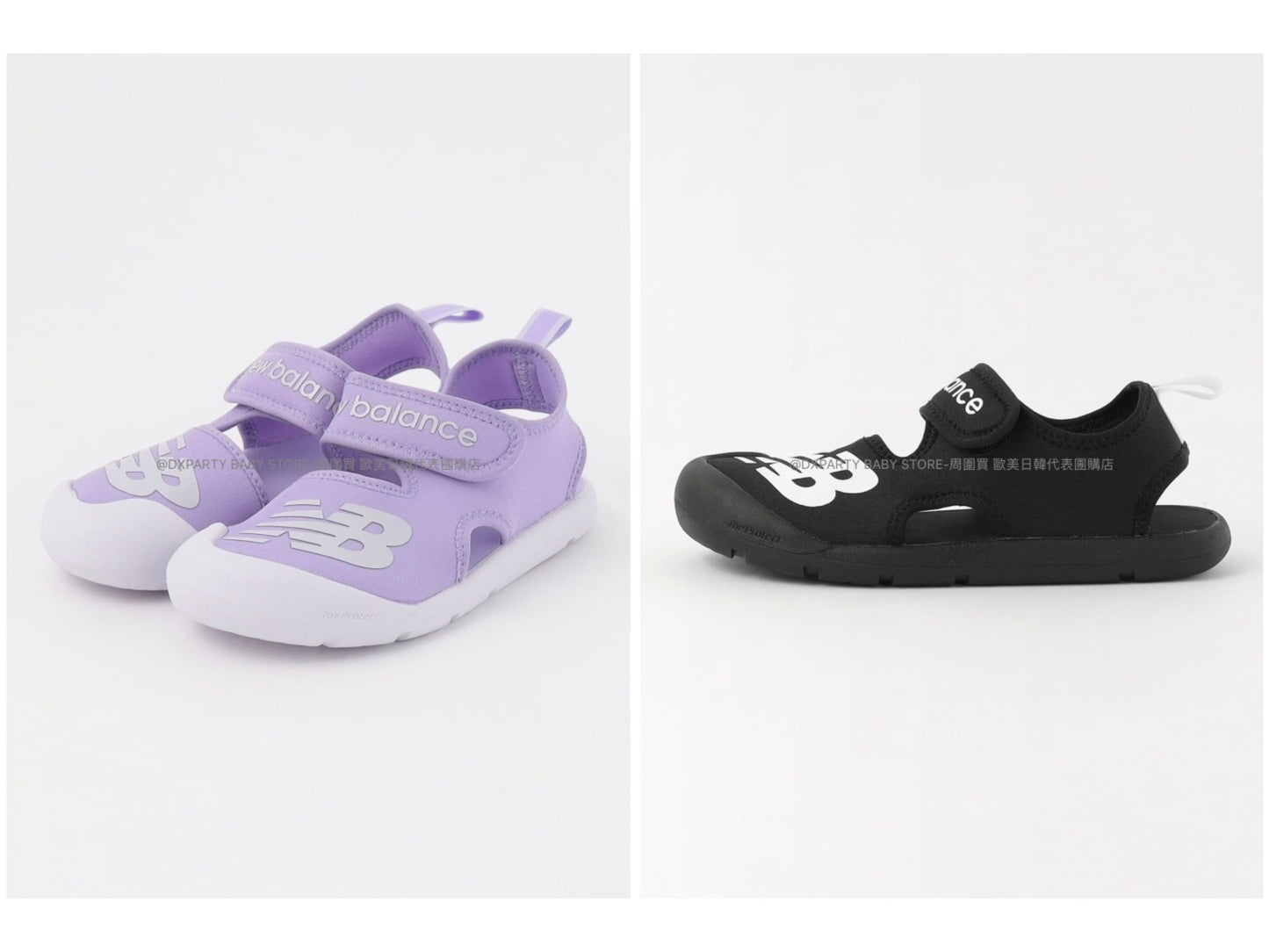 New Balance 996 MH3 14-22cm Shoes, Direct from Japan