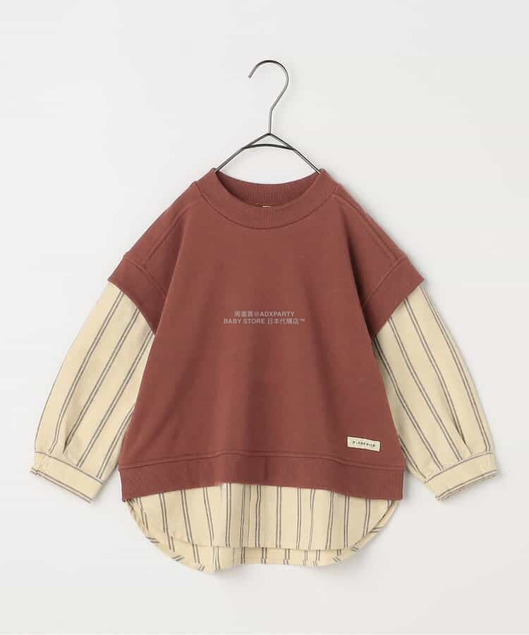 日本童裝 p.premier 假兩件拼接上衣 80-140cm 男童款 秋季 TOPS