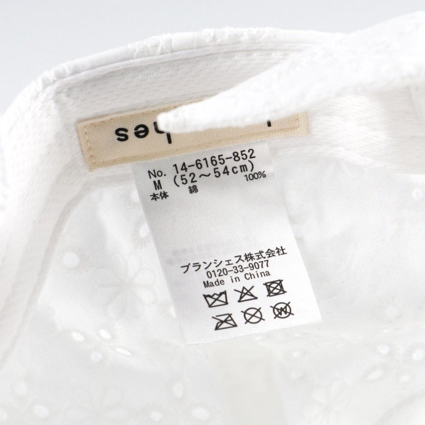 日本直送 Branshes Cap帽 48-56cm 帽系列