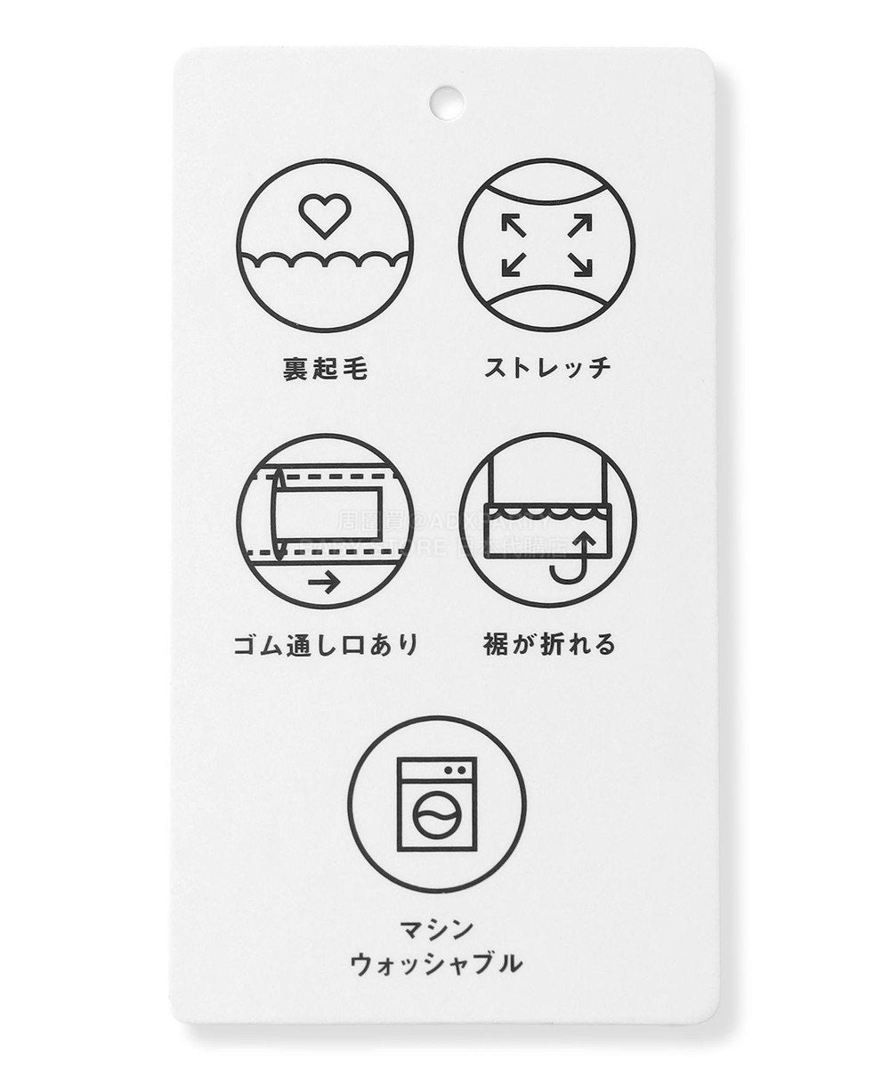 日本童裝 aF#a325 抓毛休閒長褲 110-160cm 女童款 冬季 PANTS