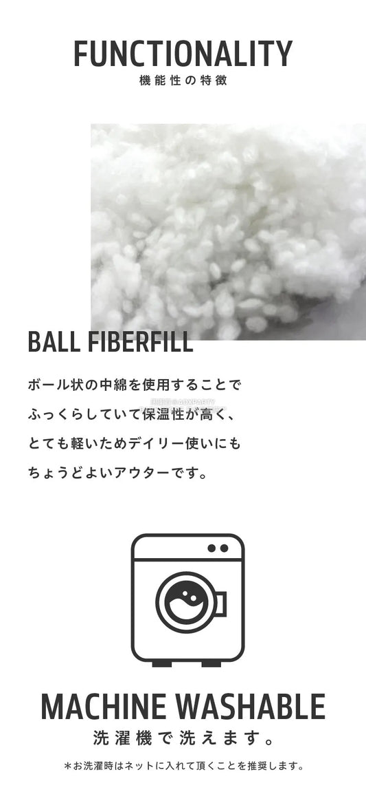 日本童裝 p.premier 立領機能棉保暖外套 80-140cm 男童款/女童款 初生嬰兒 秋季 (適合初秋、香港平均溫度、寒冷天氣)OUTERWEAR