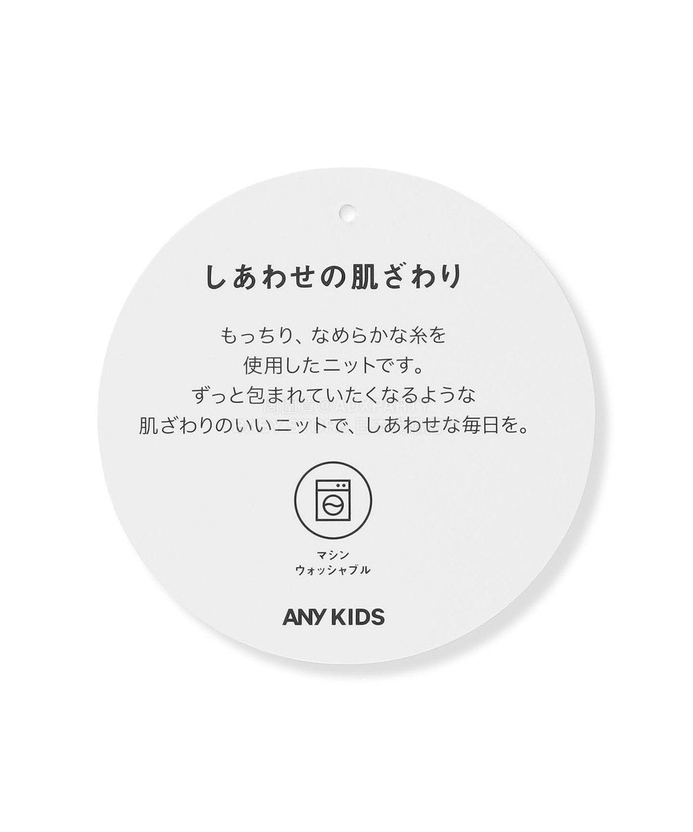 日本童裝 aF#a325 肩部荷葉邊針織毛衣 110-160cm 女童款 冬季 TOPS