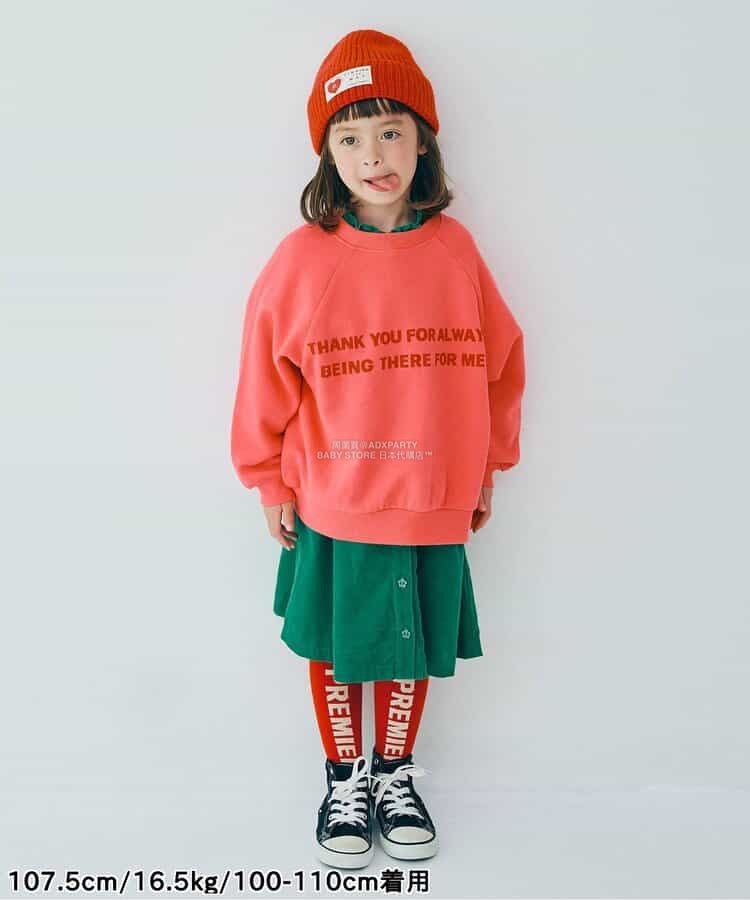日本童裝 p.premier 字母襪褲 70-140cm 女童款 秋季 PANTS
