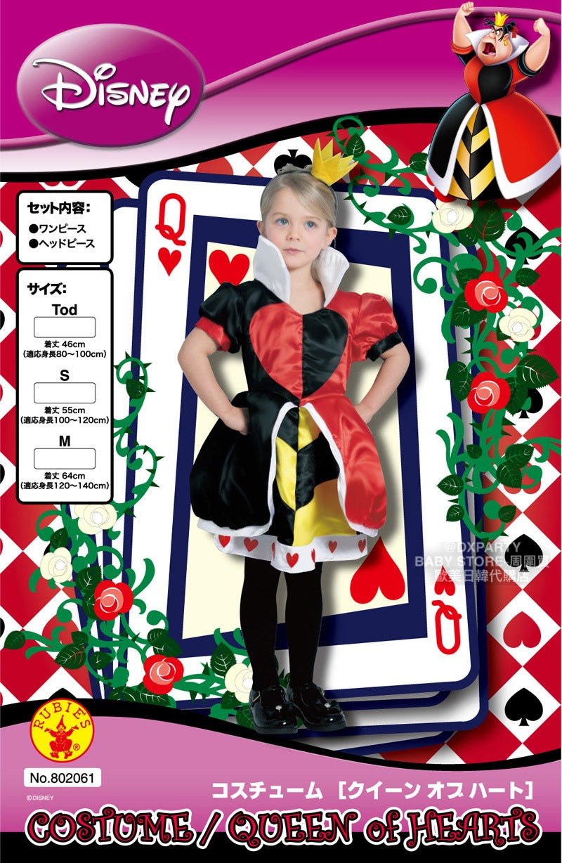 日本直送 Disney Queen of Hearts 80-100/120-140cm 女童款 萬聖節 Cosplay服裝 Halloween攪鬼特輯 AAA