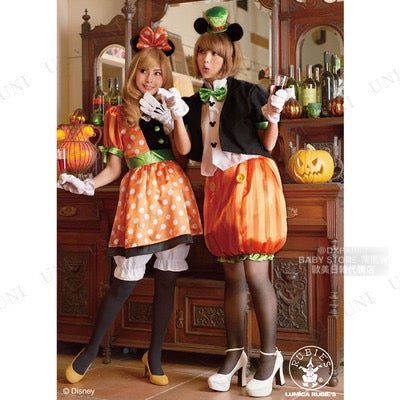 日本直送 Disney 南瓜米妮 Free Size 大人款 萬聖節 Cosplay服裝 Halloween攪鬼特輯 AAA
