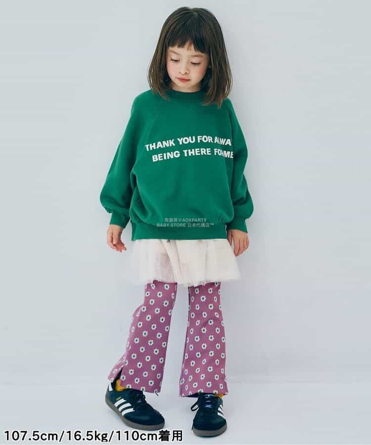 日本童裝 p.premier 提花喇叭褲 80-140cm 女童款 秋季 PANTS