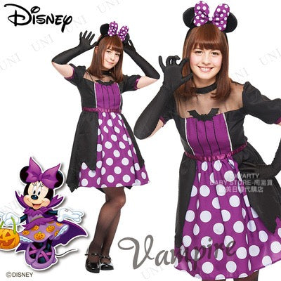 日本直送 Disney 惡魔米妮 Free Size 大人款 萬聖節 Cosplay服裝 Halloween攪鬼特輯 AAA