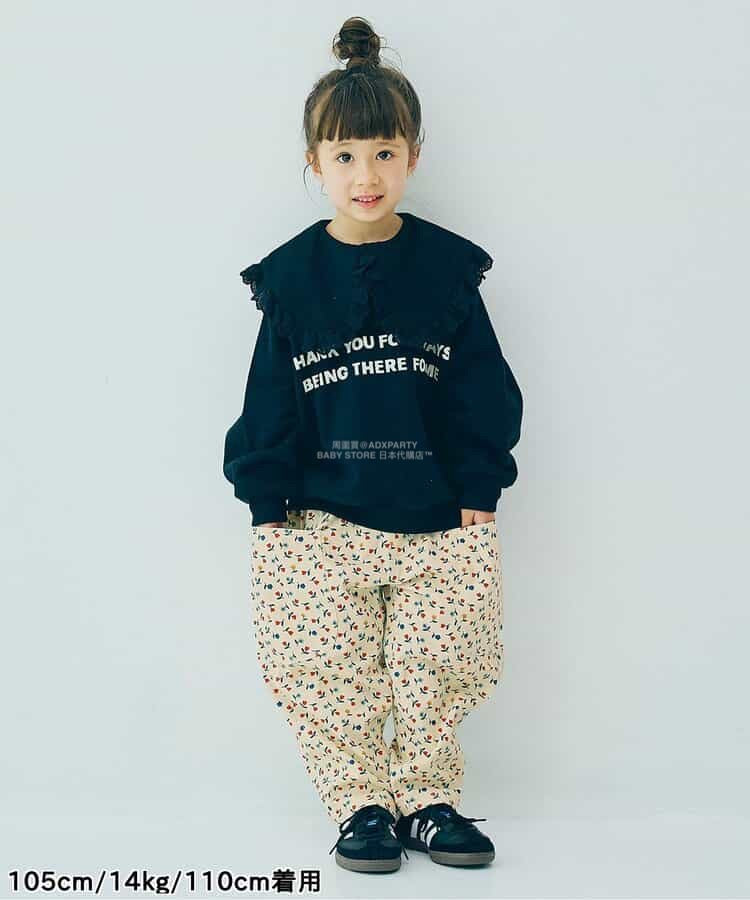 日本童裝 p.premier 印花斜紋休閒長褲 80-140cm 男童款/女童款 秋季 PANTS