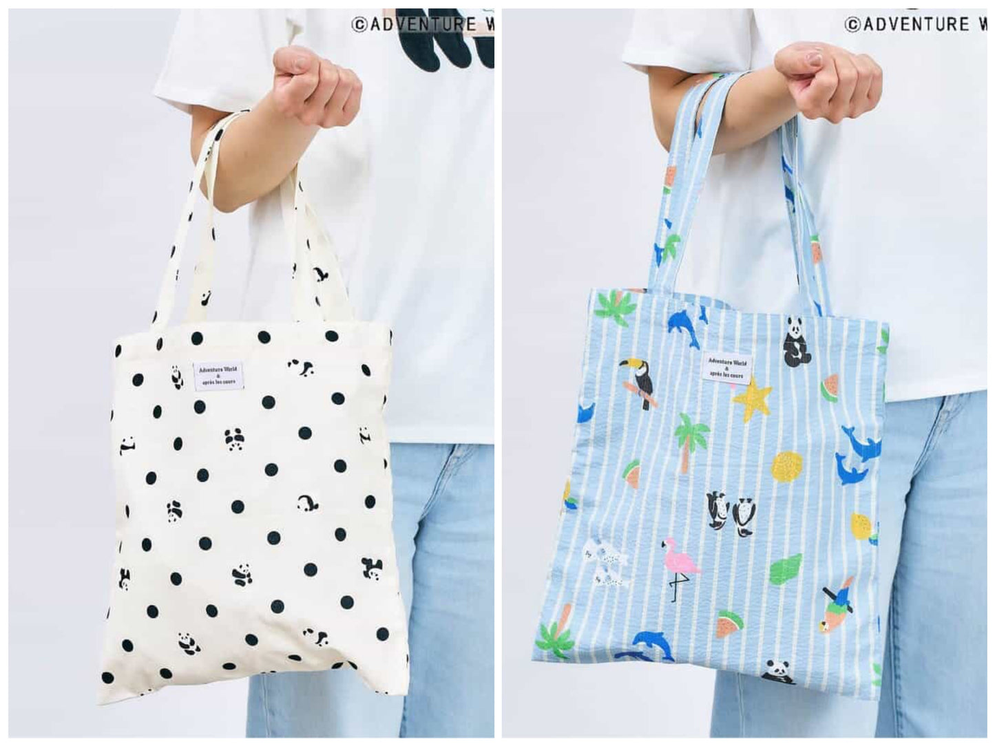 Apres les cours x Adventure World handbag collection, shipped directly from Japan. Other brands.