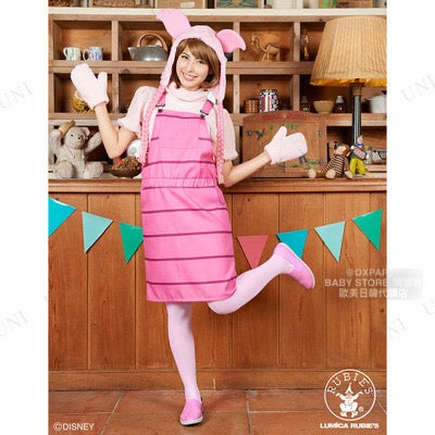 日本直送 Disney Winnie the Pooh Piglet Free Size 大人款 萬聖節 Cosplay服裝 Halloween攪鬼特輯 AAA