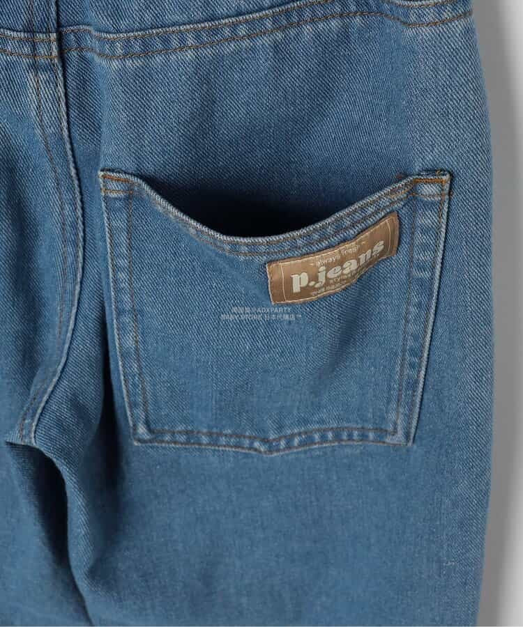 日本童裝 p.premier 休閒直筒牛仔褲 80-140cm 男童款/女童款 秋季 PANTS