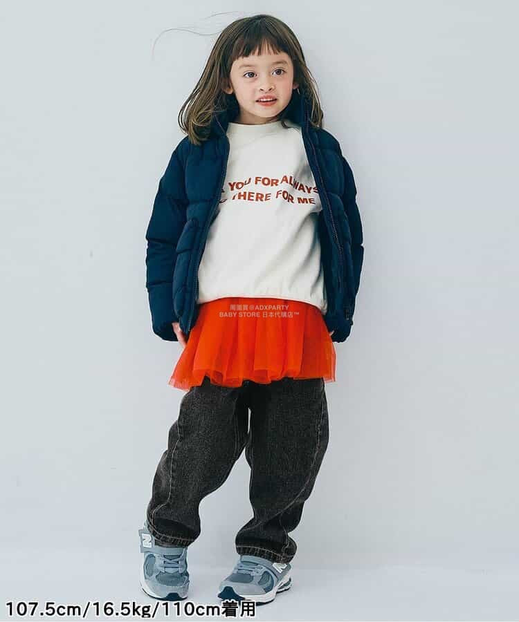日本童裝 p.premier 休閒直筒牛仔褲 80-140cm 男童款/女童款 秋季 PANTS