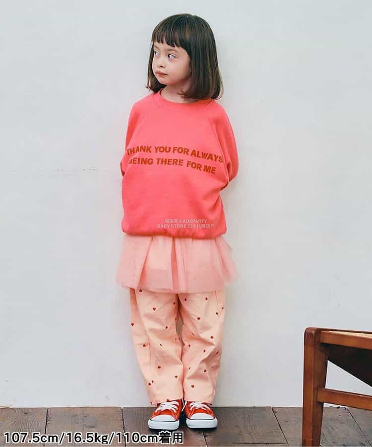日本童裝 p.premier 心型刺繡直筒牛仔褲 80-140cm 男童款/女童款 秋季 PANTS