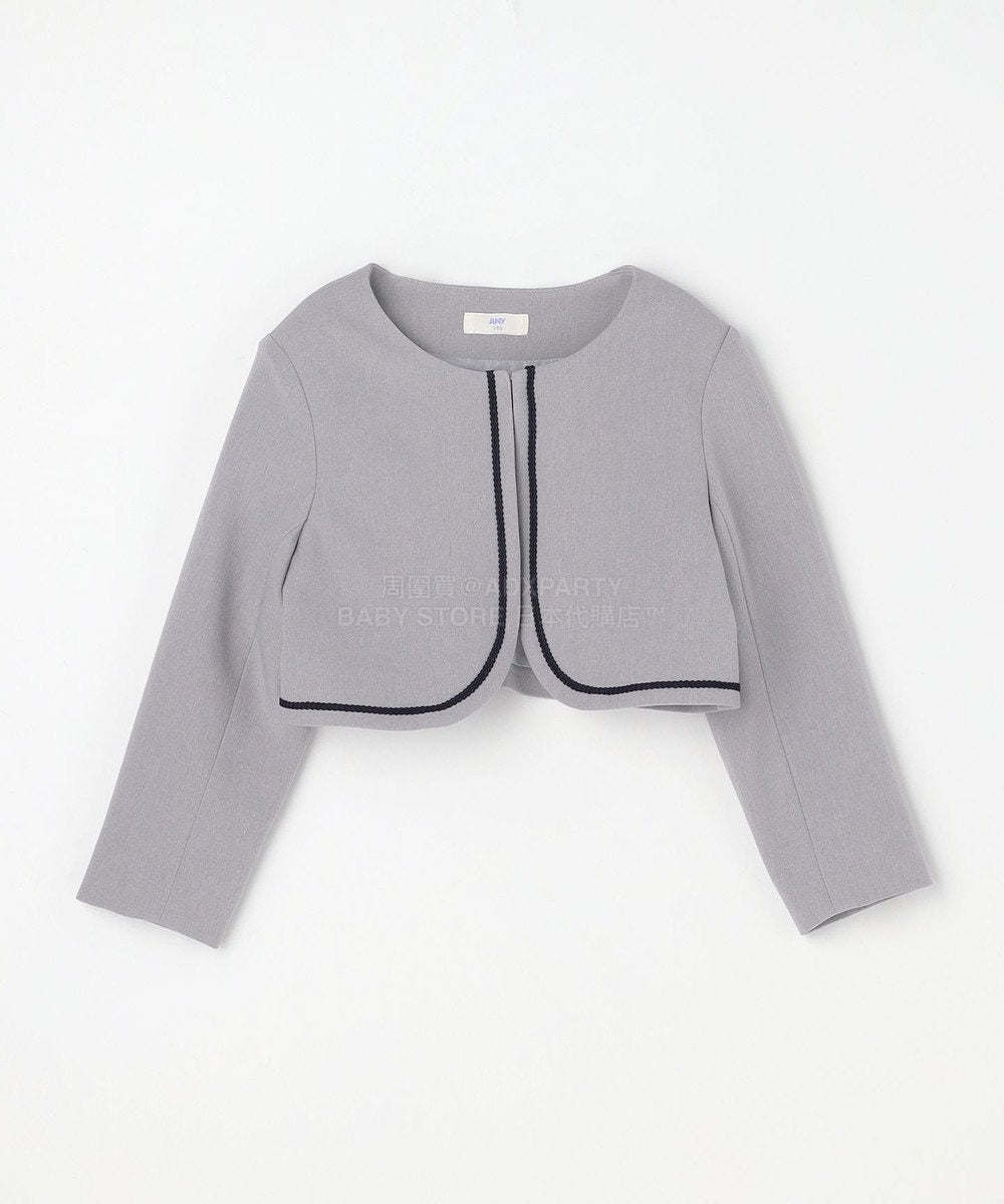 日本童裝 aF#a325 無領短外套+有領學院風連身裙 110-130cm 女童款 冬季 OUTERWEAR DRESSES 面試/宴會/表演