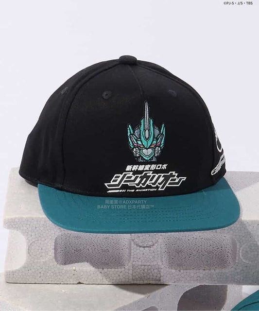 日本直送 BR#22EE x シンカリオン 棒球帽 48-54cm 帽系列