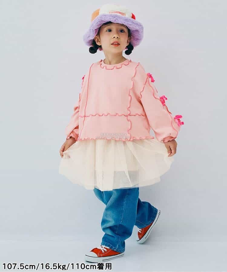 日本童裝 p.premier 吊帶網紗上衣 80-140cm 女童款 秋季 TOPS