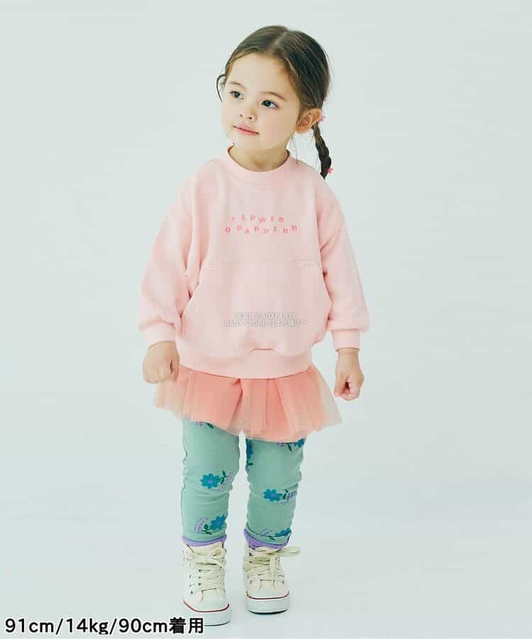 日本童裝 p.premier 吊帶網紗上衣 80-140cm 女童款 秋季 TOPS