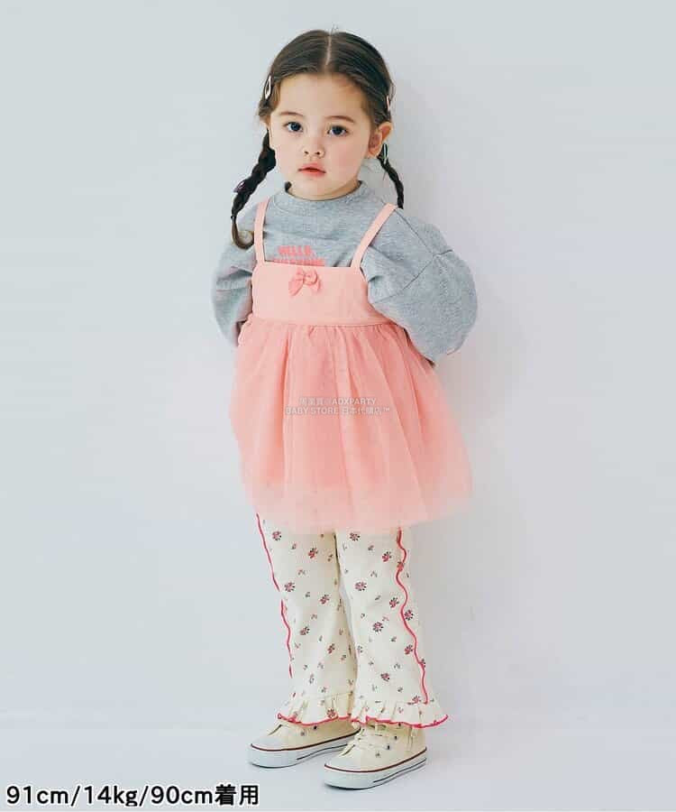 日本童裝 p.premier 印花彈力華夫格喇叭褲 80-140cm 女童款 秋季 PANTS