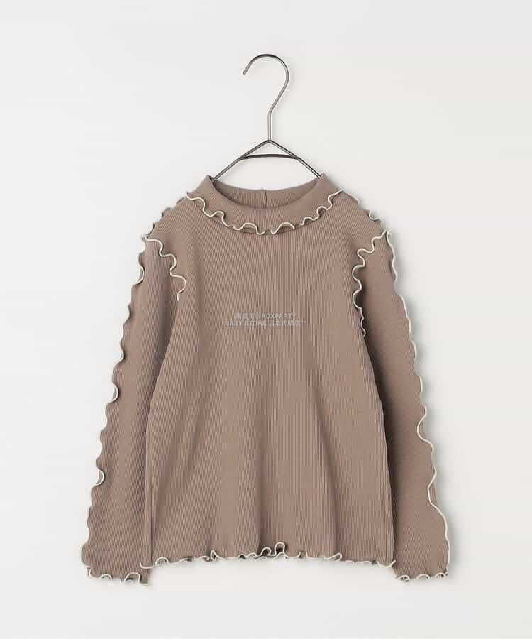 日本童裝 p.premier 花卉提花吊帶及上衣兩件套裝 80-140cm 女童款 秋季 TOPS
