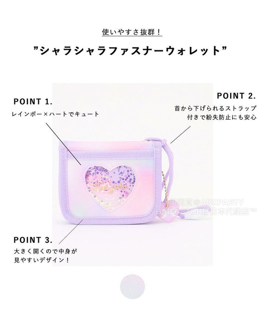 日本直送 aF#a325 掛繩銀包 包系列 其他品牌 銀包系列