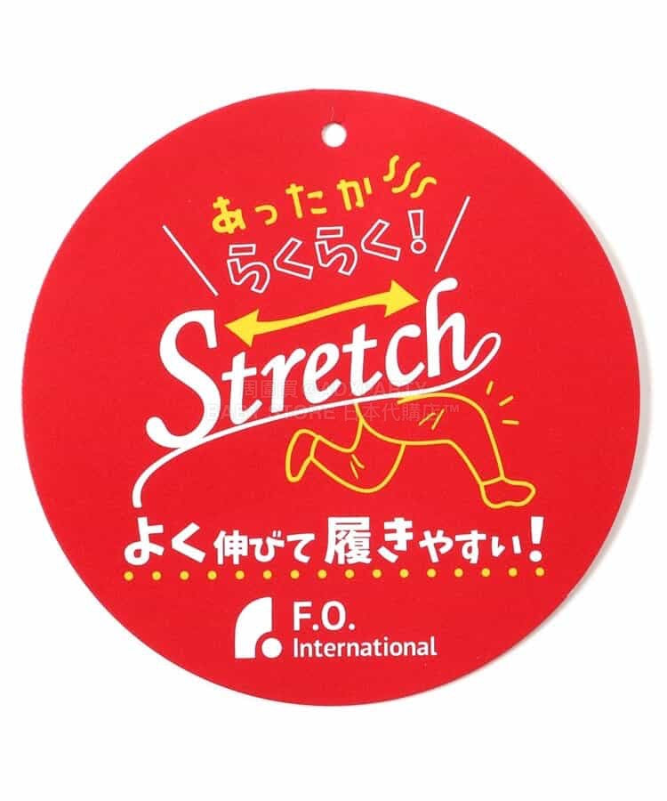 日本童裝 BREEZE 抓毛修身長褲 90-160cm 男童款/女童款 冬季 PANTS 聖誕紅/新年紅