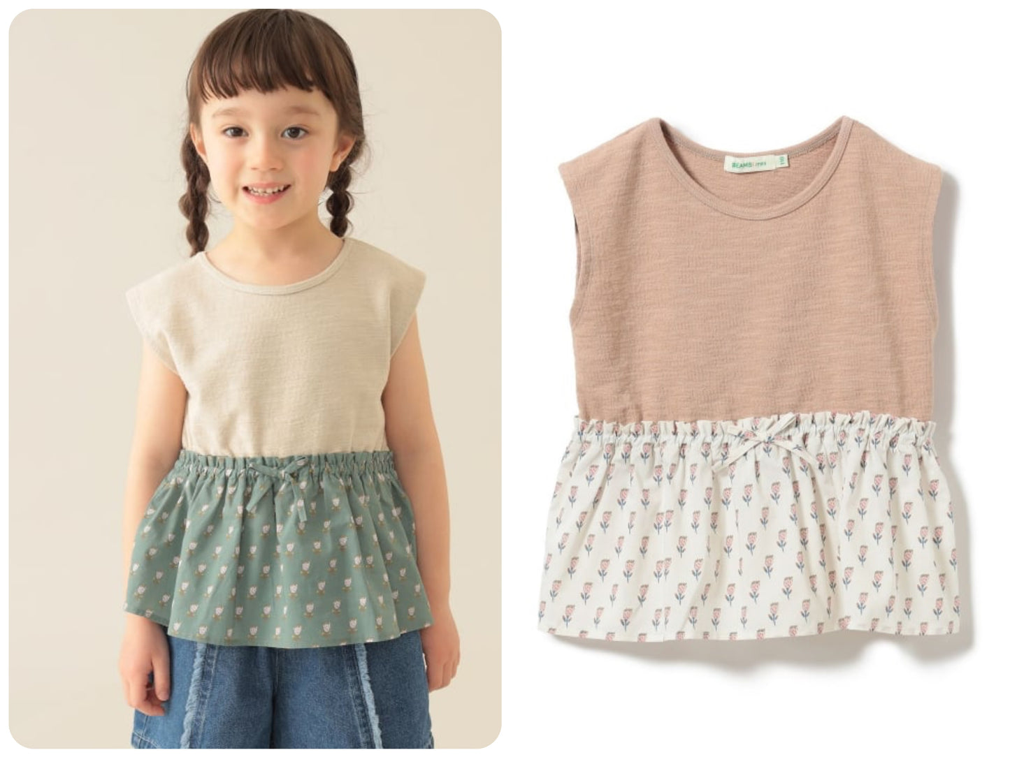 Japanese children's clothing BEAMS mini patchwork vest 90-150cm girls summer TOPS
