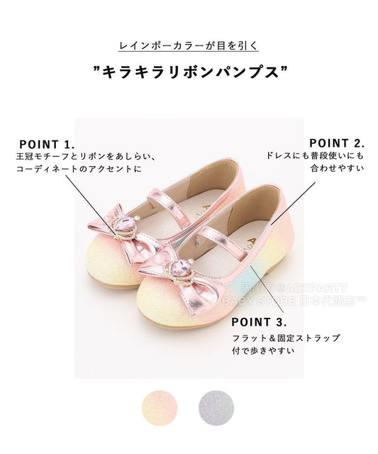 日本直送 aF#a325 蝴蝶結閃閃平底鞋 15-20cm 鞋系列 其他品牌