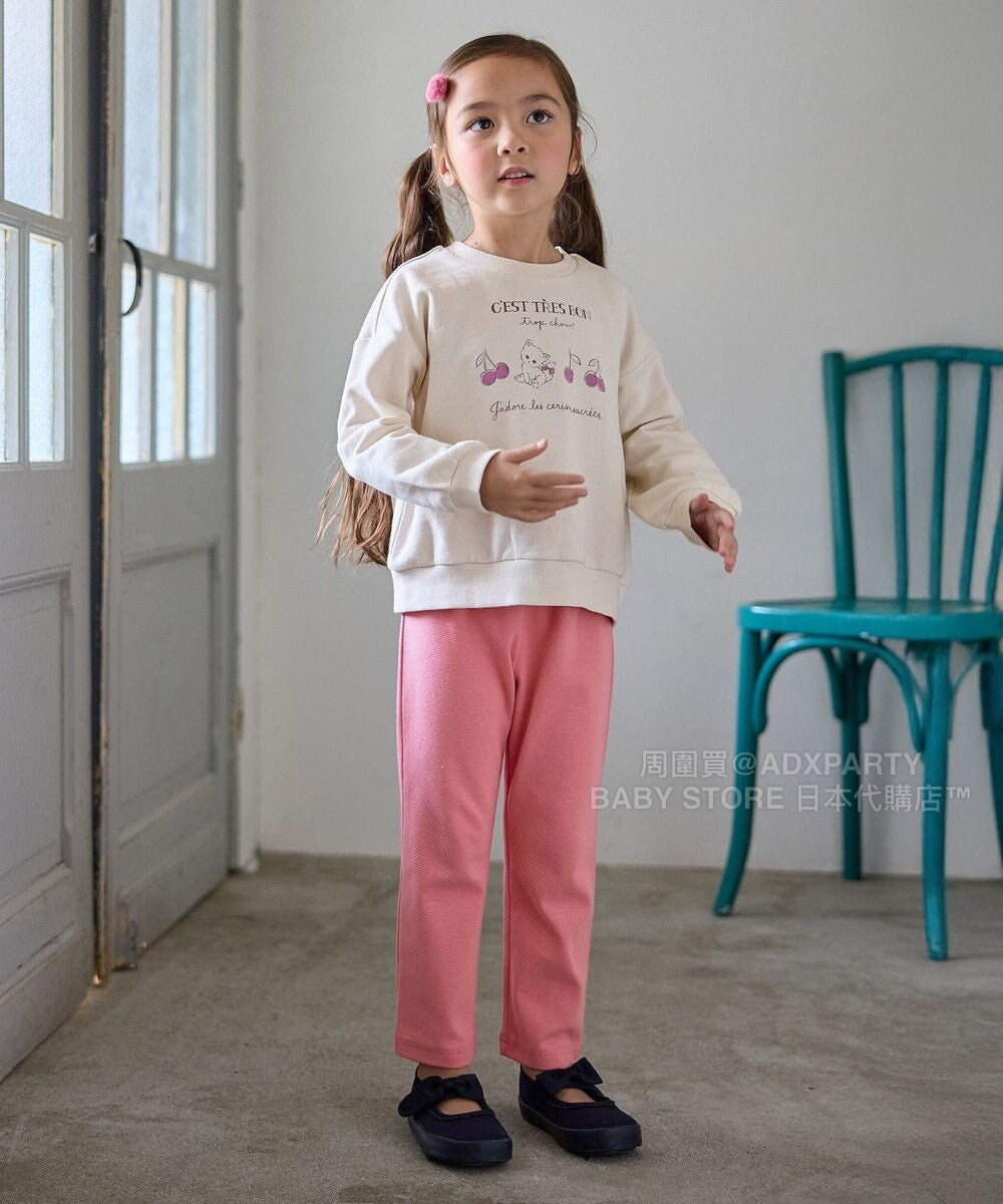日本童裝 aF#a325 彈力休閒長褲 90-160cm 女童款 秋季 PANTS
