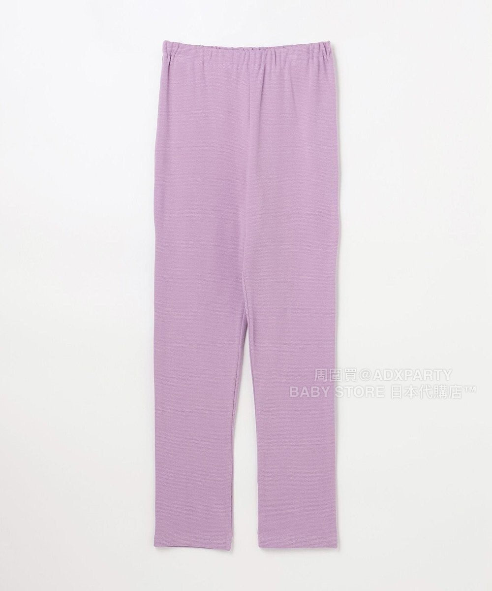 日本童裝 aF#a325 彈力休閒長褲 90-160cm 女童款 秋季 PANTS