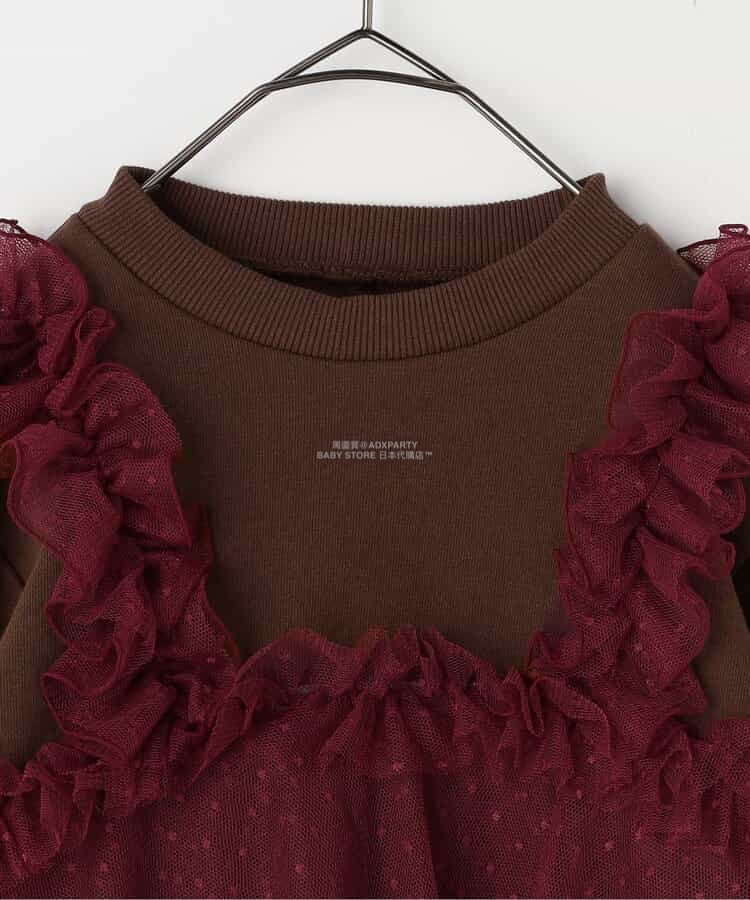 日本童裝 p.premier 薄紗荷葉邊上衣 80-140cm 女童款 秋季 TOPS