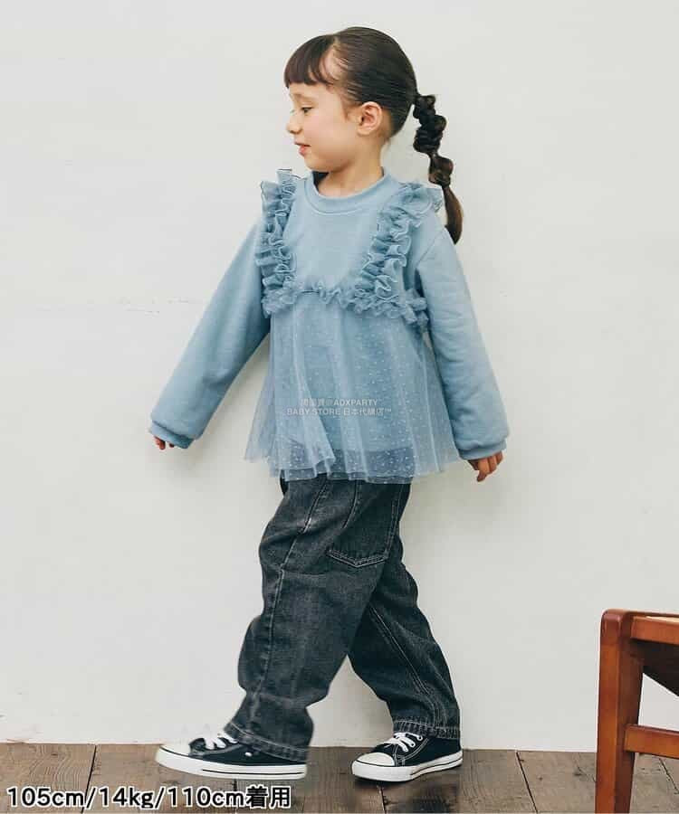 日本童裝 p.premier 薄紗荷葉邊上衣 80-140cm 女童款 秋季 TOPS