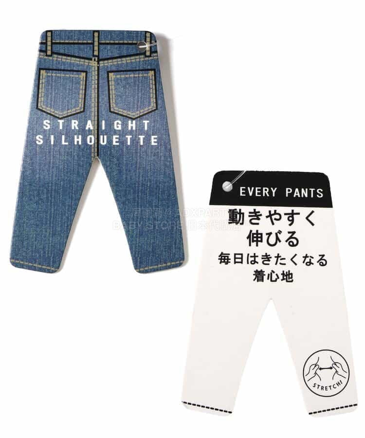 日本童裝 BREEZE 花花刺繡口袋牛仔褲 80-140cm 女童款 冬季 PANTS