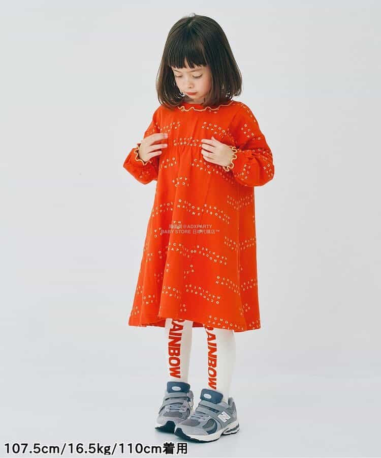 日本童裝 p.premier 喇叭形剪裁連身裙 80-140cm 女童款 秋季 DRESSES
