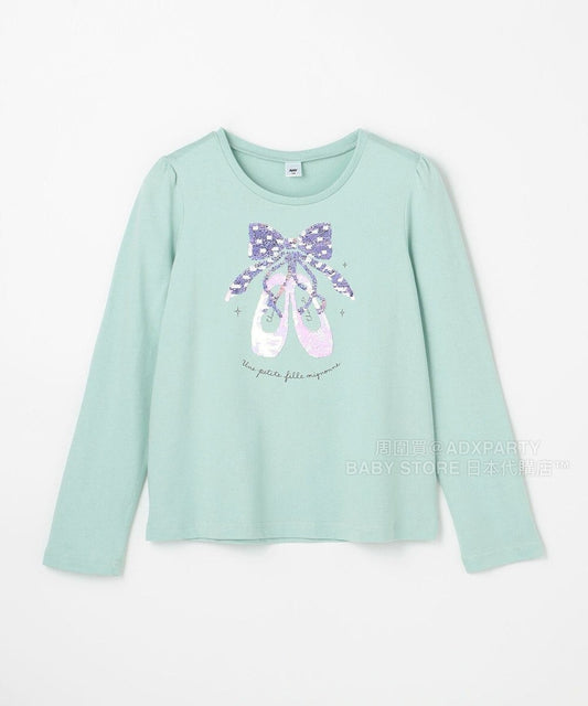 日本童裝 aF#a325 雙色珠片休閒上衣 100-150cm 女童款 秋季 TOPS